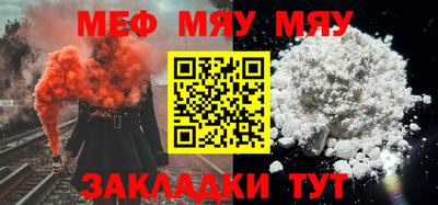 spice Пушкино