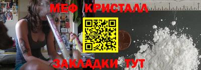spice Пушкино