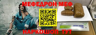 круглые Пугачёв