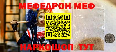 круглые Пугачёв