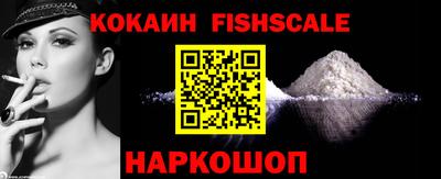 таблы Пыть-Ях