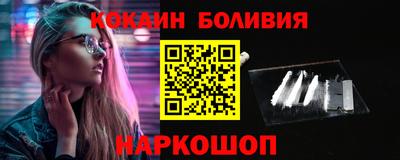 spice Пушкино