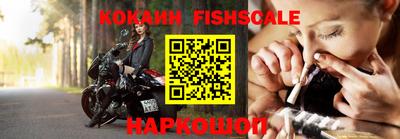 таблы Пыть-Ях