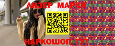 круглые Пугачёв