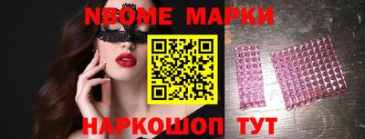 круглые Пугачёв