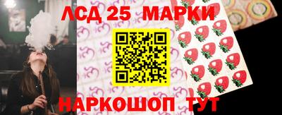 круглые Пугачёв