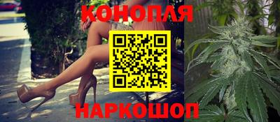 таблы Пыть-Ях