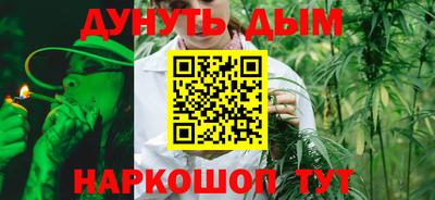 таблы Пыть-Ях