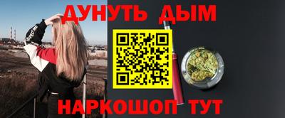 круглые Пугачёв