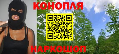 spice Пушкино