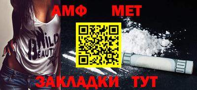 круглые Пугачёв