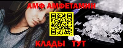 круглые Пугачёв
