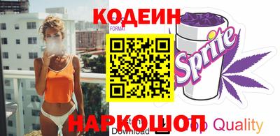 таблы Пыть-Ях
