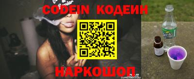круглые Пугачёв