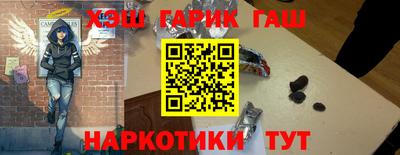 круглые Пугачёв