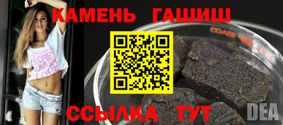 spice Пушкино