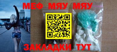 круглые Пугачёв