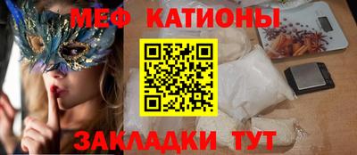 круглые Пугачёв
