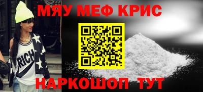 круглые Пугачёв